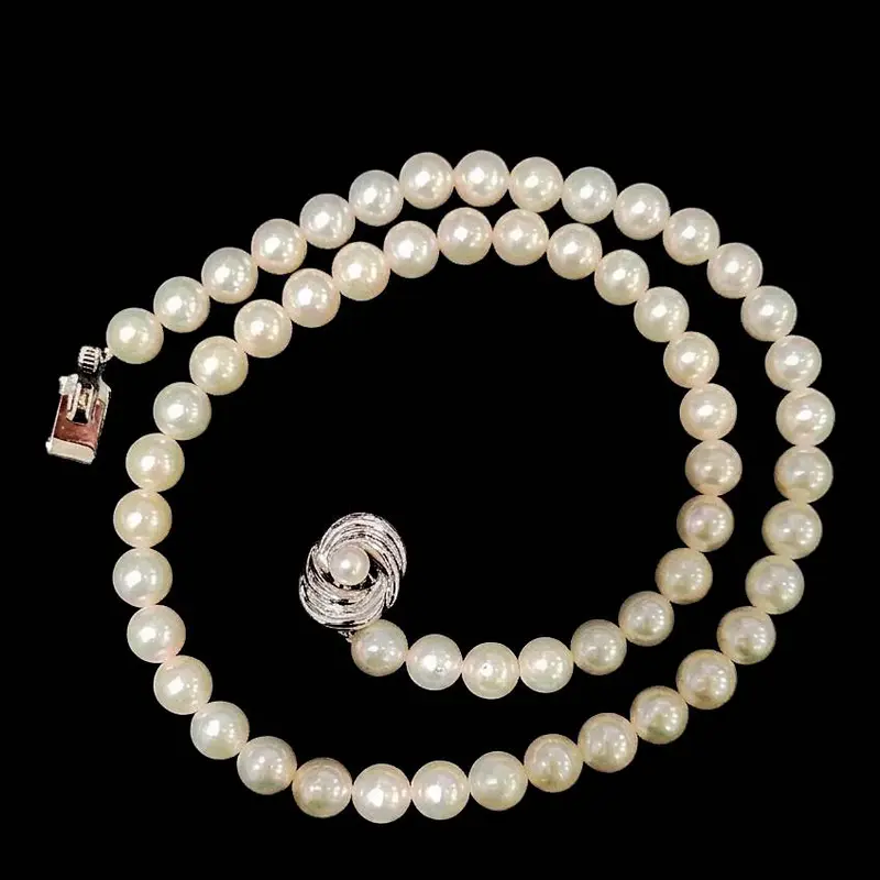 Dây chuyền Saltwater Pearl - Ngọc trai mặn